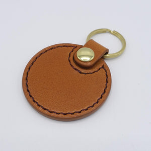 veryshine.com Key chain Caramel Round leather key chain, genuine leather key chain, leather keyring